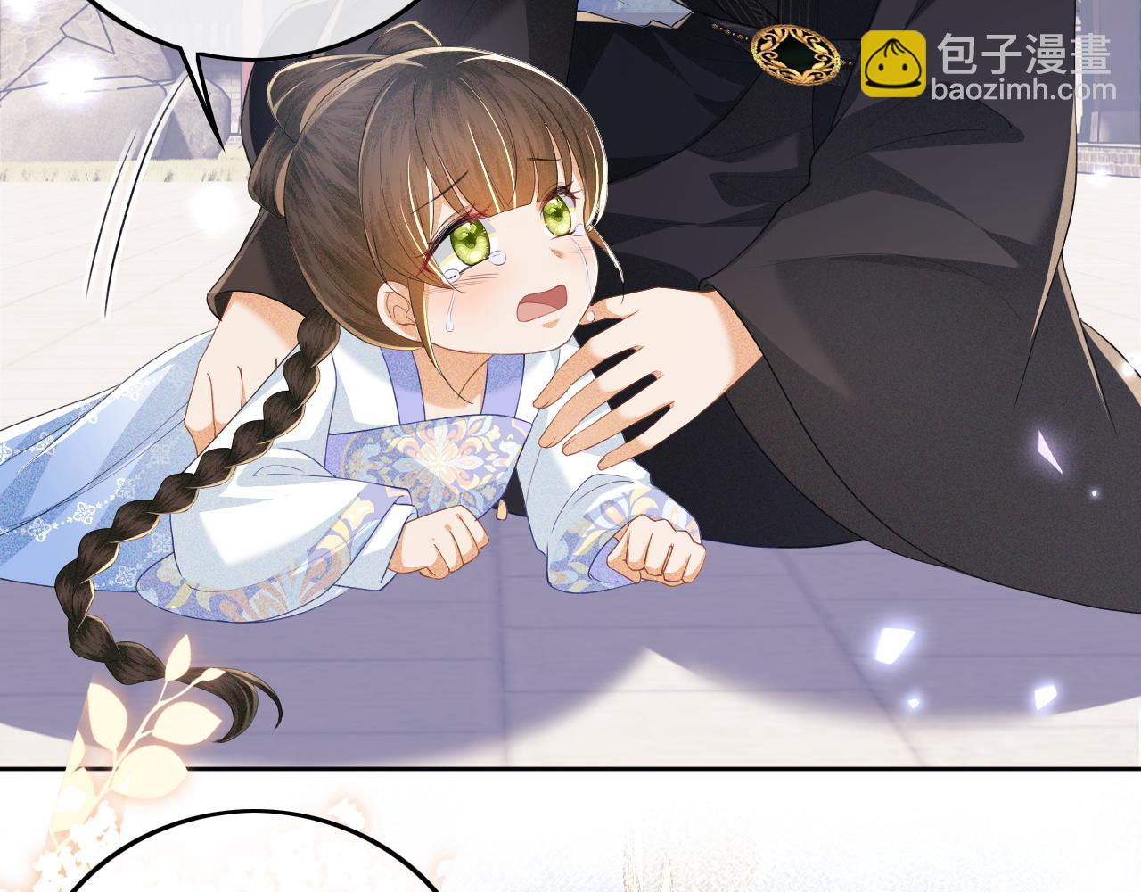 第57话 梅妃倒台(1/2)-第58话