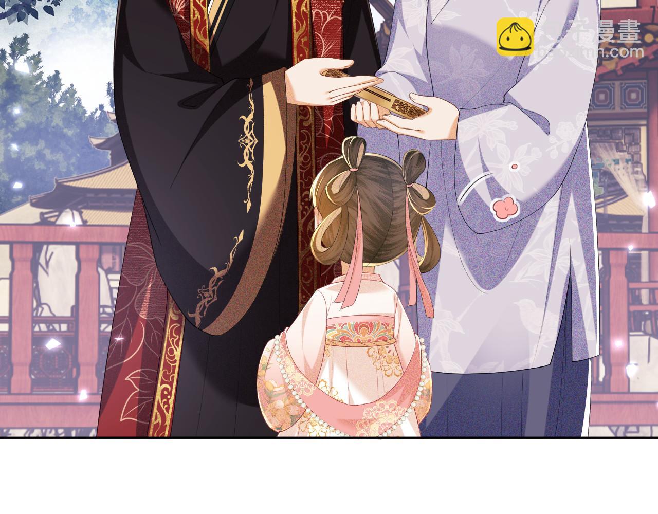 第61话 能否打动太后呢？(1/2)-第62话