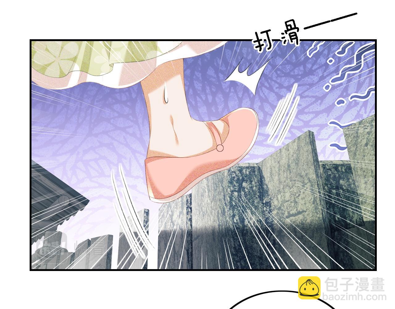 第67话 给小漂亮送冰棍(1/2)-第68话