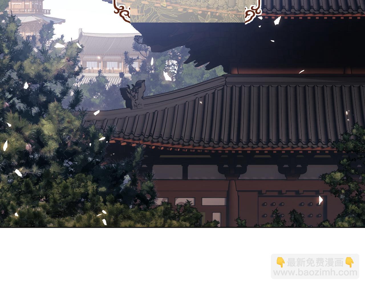 第7话 攻略美人哥哥(1/2)-第8话