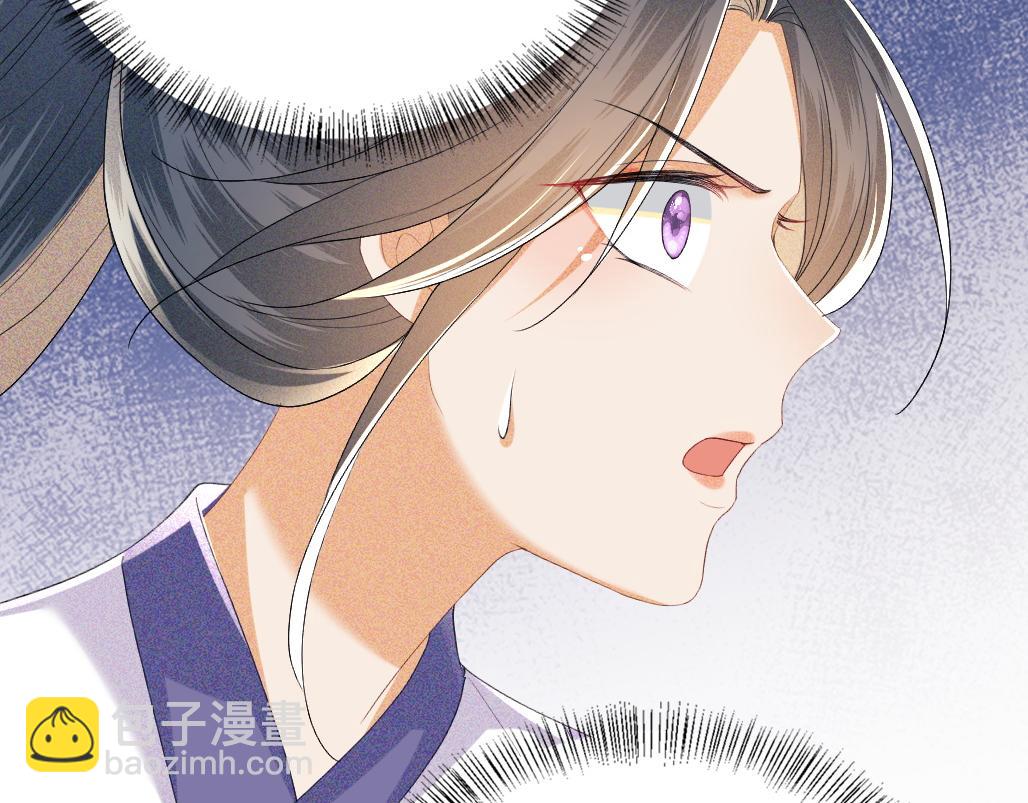 第71话 奚贵妃打虎(1/2)-第72话