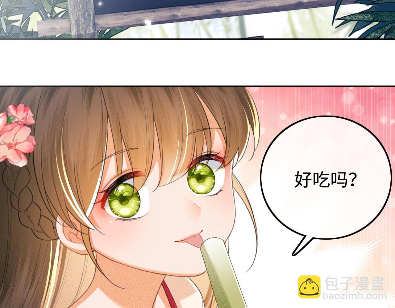 第79话 心仪之人(1/2)-第80话