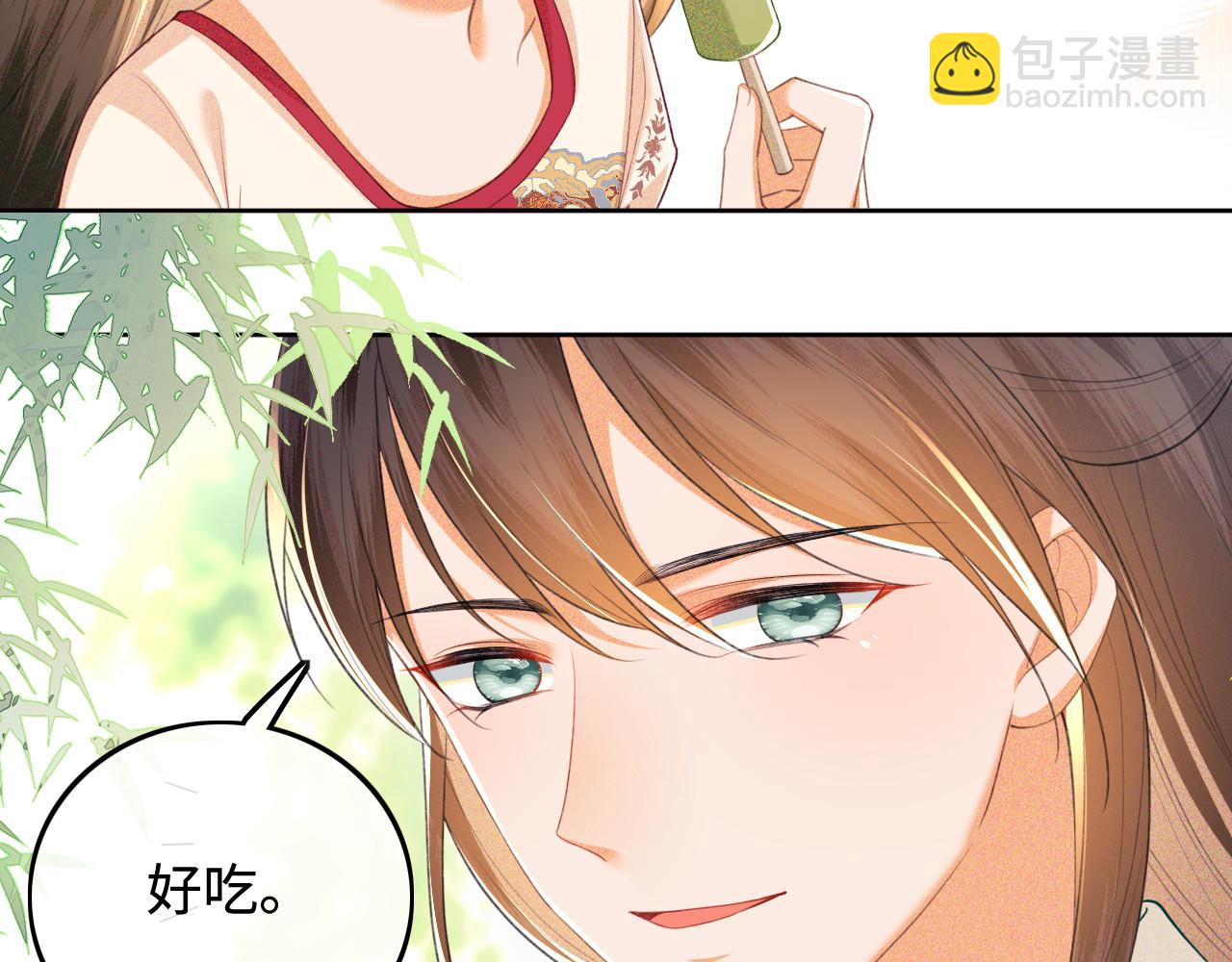 第79话 心仪之人(1/2)-第80话