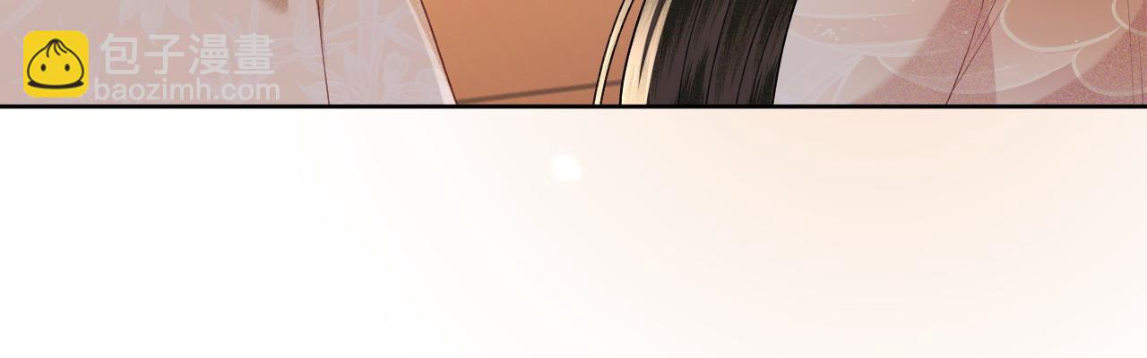 第84话 约会被奚行疆撞见(1/2)-第86话