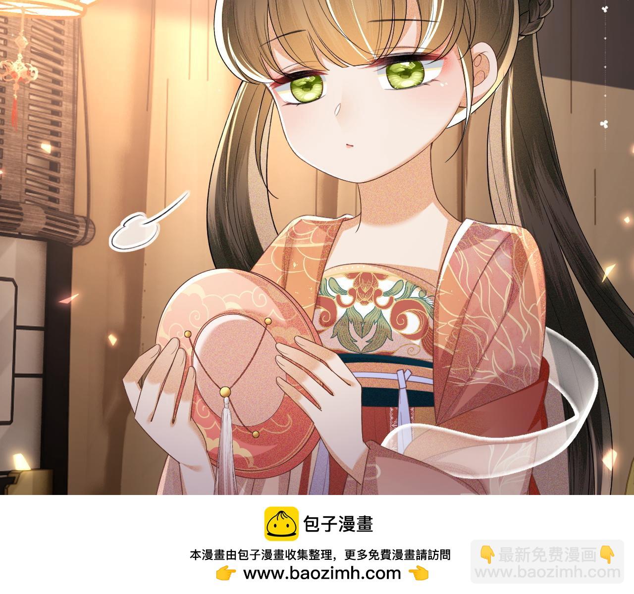 第84话 约会被奚行疆撞见(1/2)-第86话