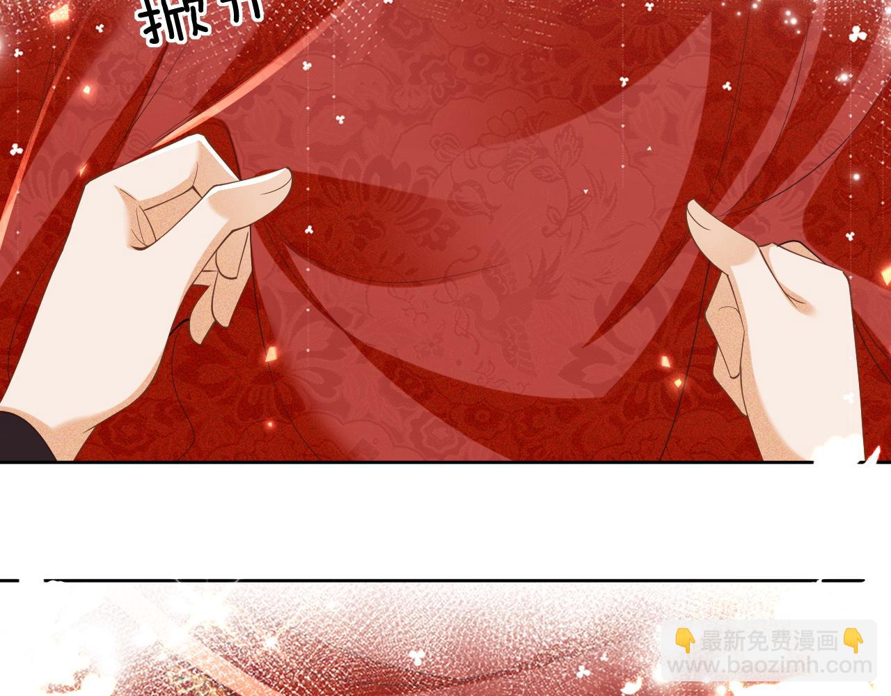 第86话 攻略嫂嫂咯！(1/2)-第88话