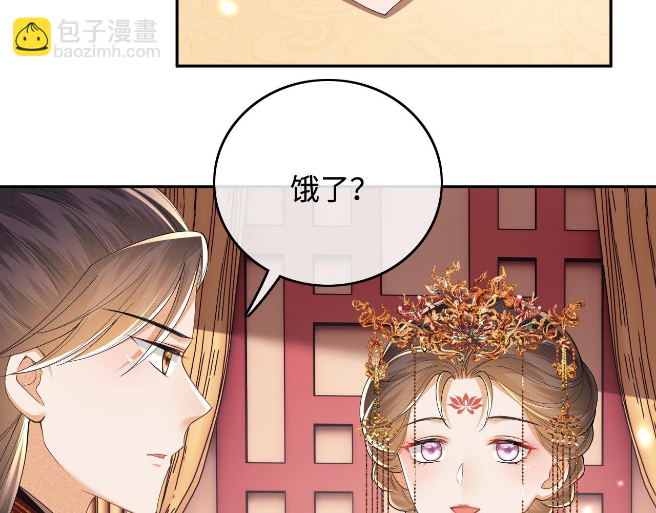 第86话 攻略嫂嫂咯！(1/2)-第88话