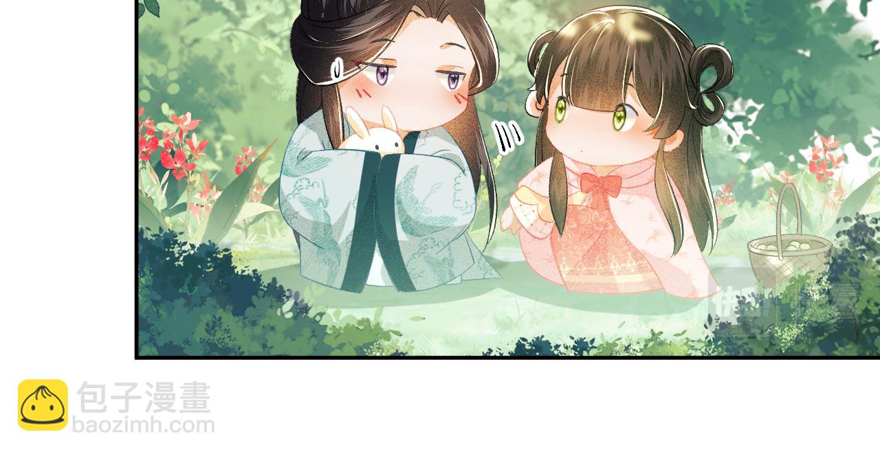 第9话 可爱的兔兔我们要保护它(1/2)-第10话