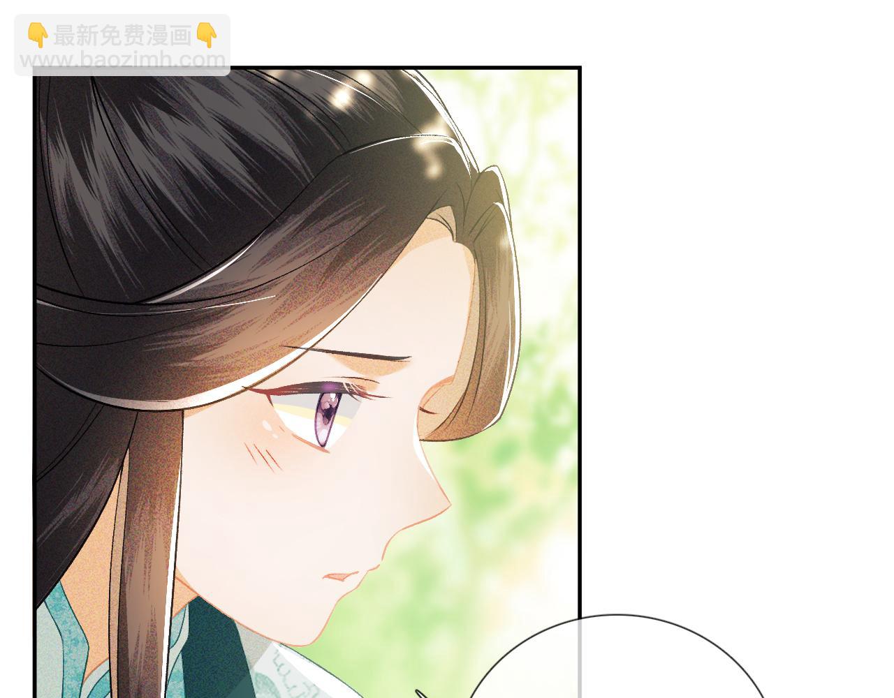 第9话 可爱的兔兔我们要保护它(1/2)-第10话
