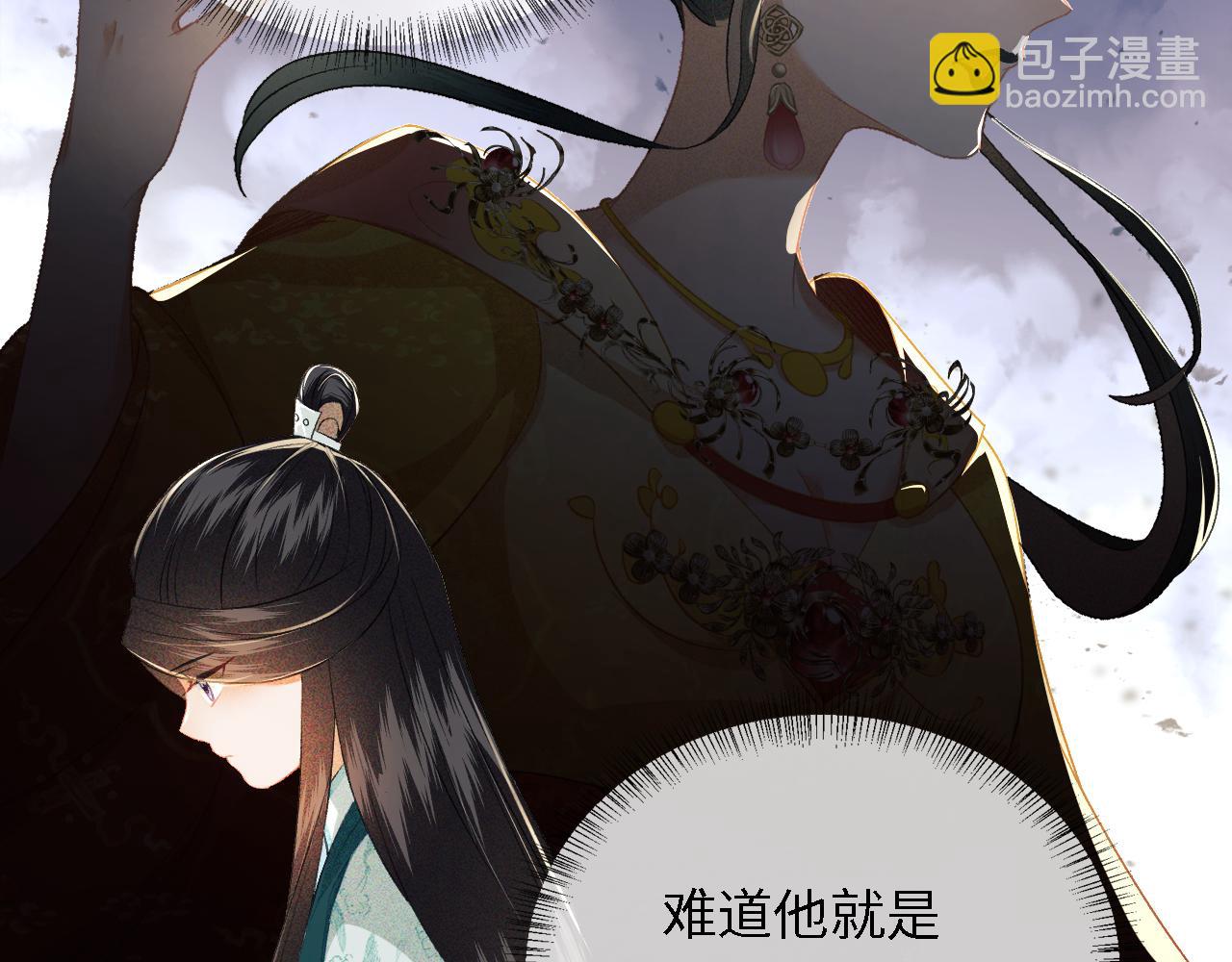第9话 可爱的兔兔我们要保护它(1/2)-第10话