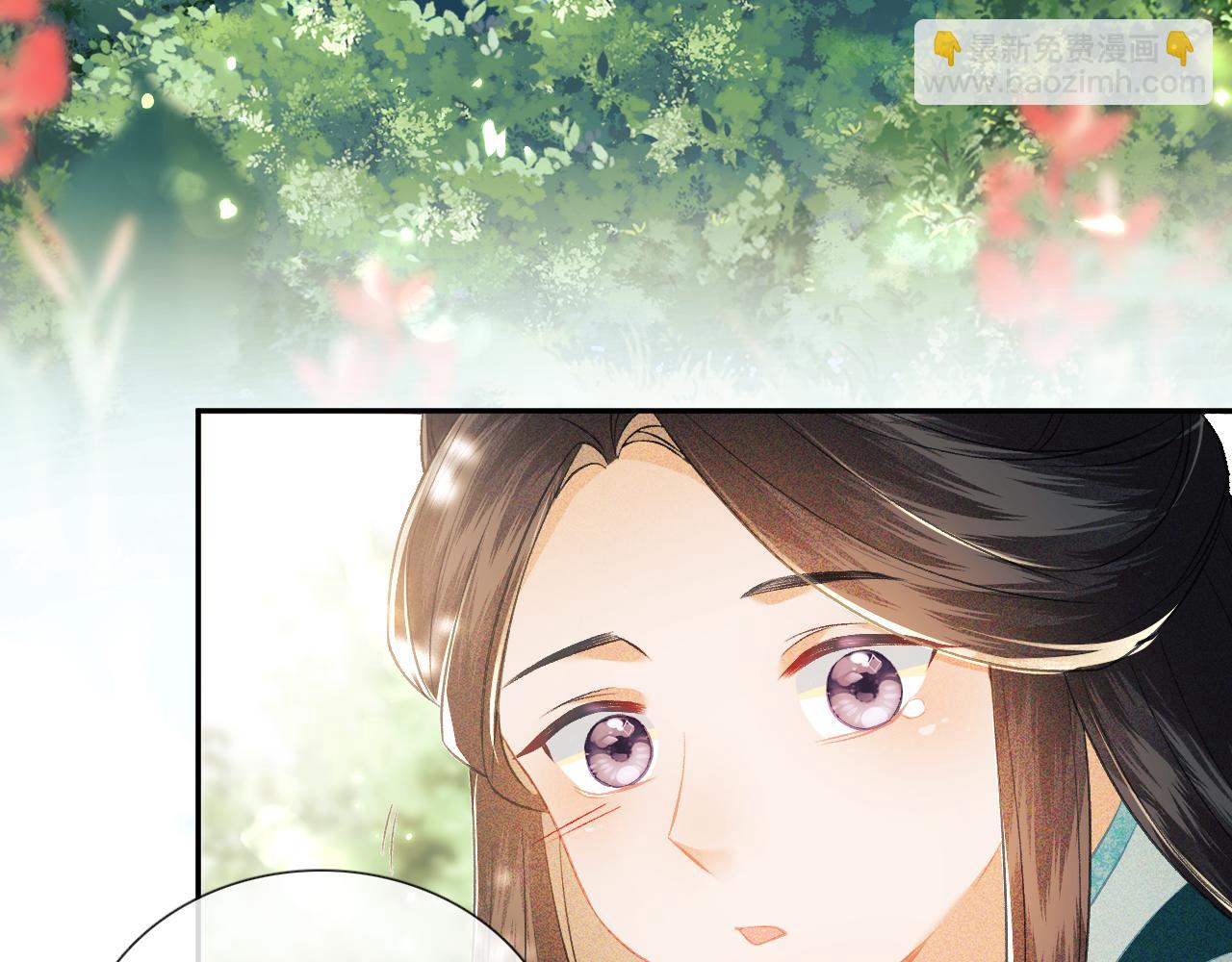 第9话 可爱的兔兔我们要保护它(1/2)-第10话