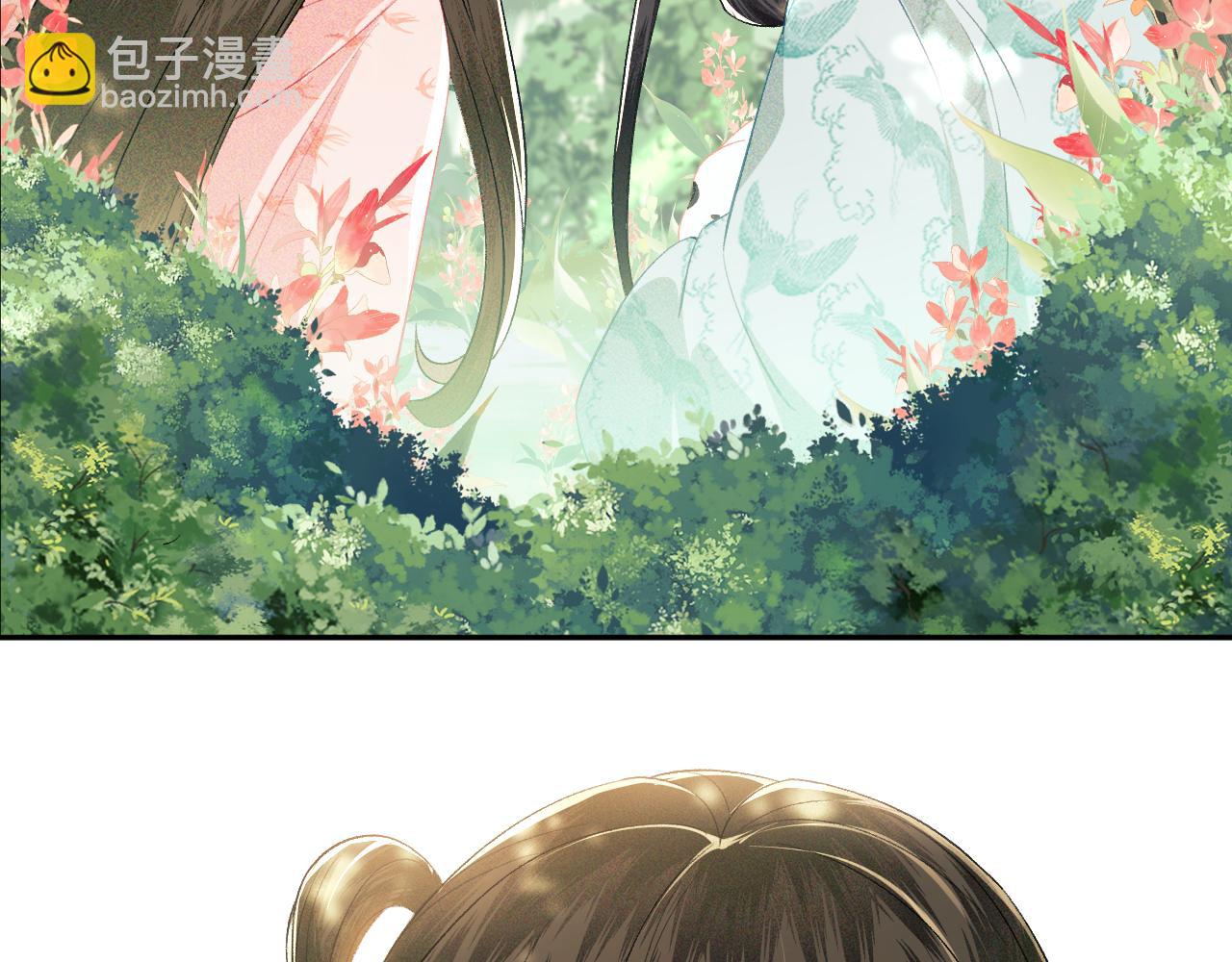第9话 可爱的兔兔我们要保护它(1/2)-第10话
