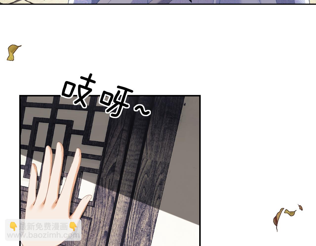 第88话 小漂亮的礼物是&hellip;&hellip;(1/2)-第90话