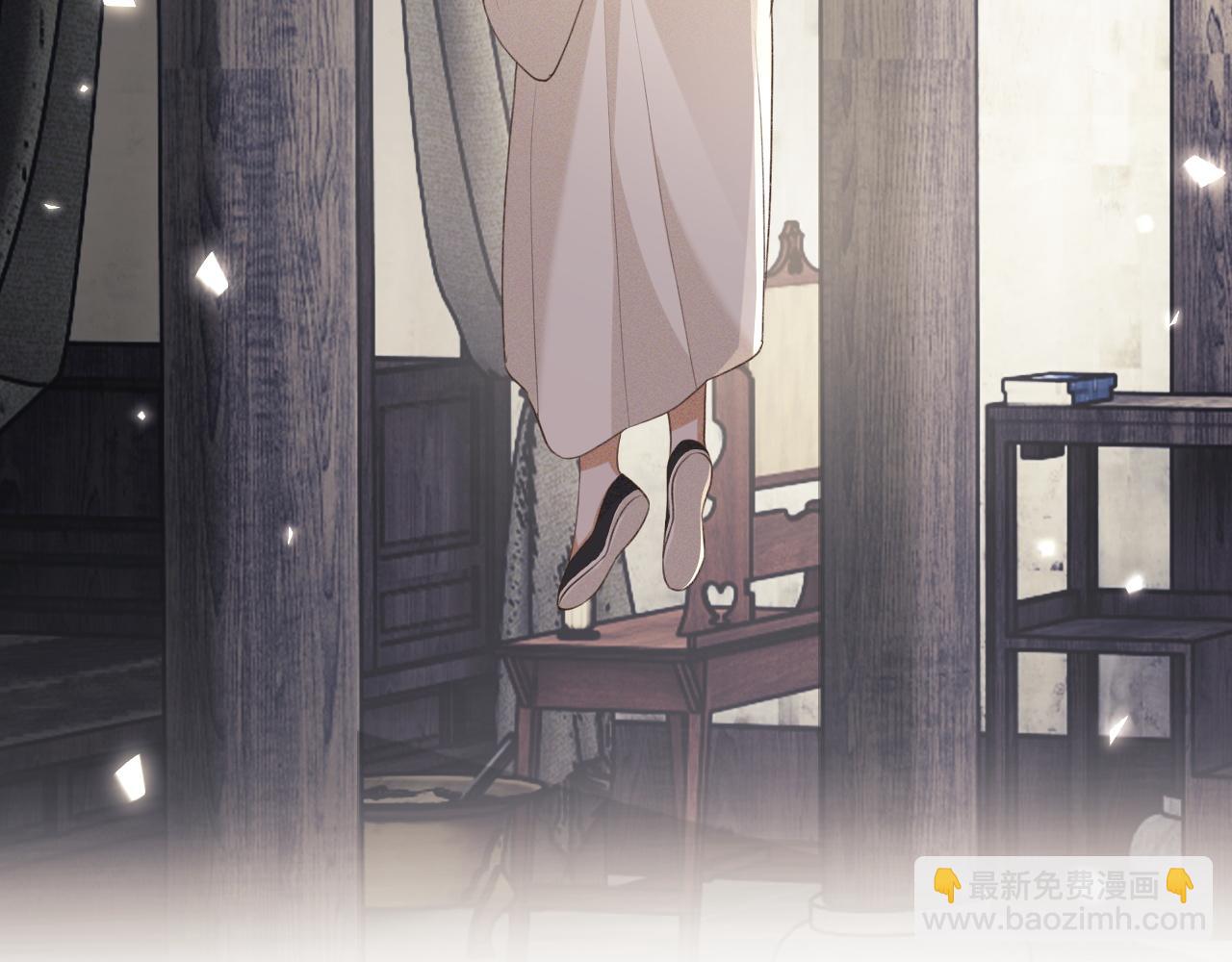 第88话 小漂亮的礼物是&hellip;&hellip;(1/2)-第90话