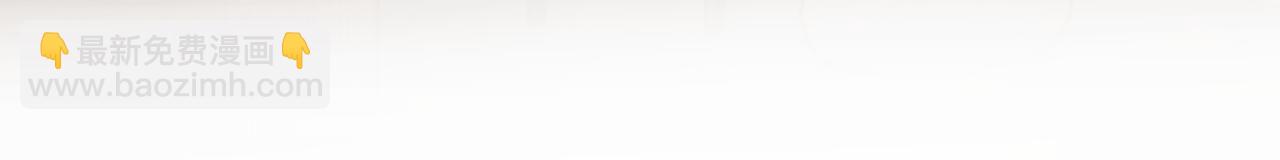 第88话 小漂亮的礼物是&hellip;&hellip;(1/2)-第90话