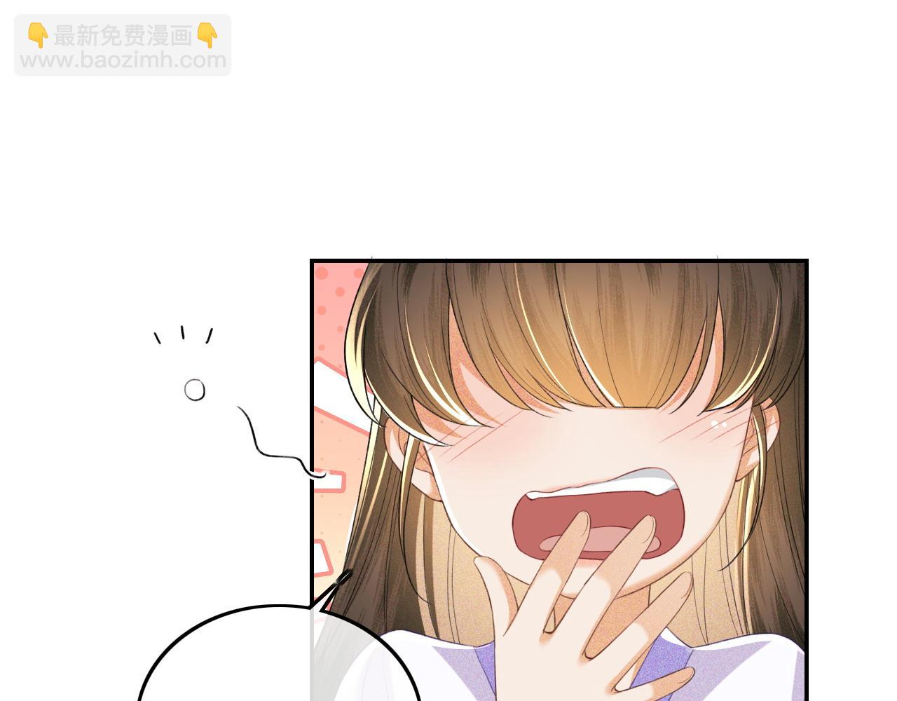 第88话 小漂亮的礼物是&hellip;&hellip;(1/2)-第90话
