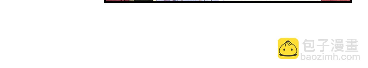 第90话 快救救大皇兄！(1/2)-第92话