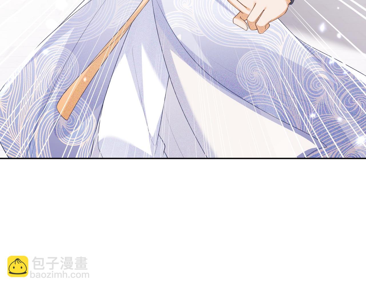 第94话 太子哥会原谅大皇兄吗？(1/2)-第96话