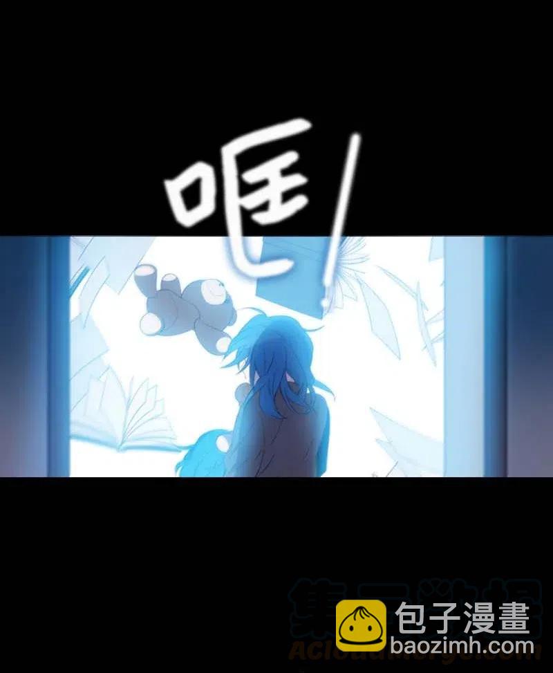 🍟满级圣女混迹校园 51 想起 第31页