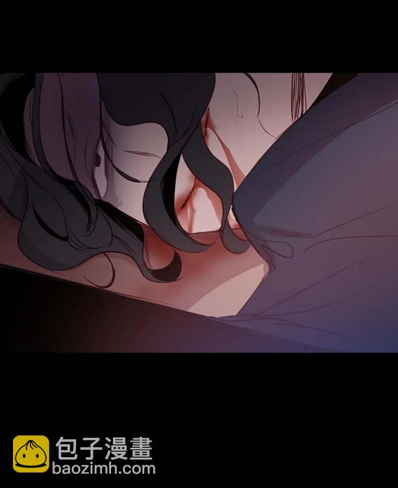 🍟满级圣女混迹校园 55 面对 第32页