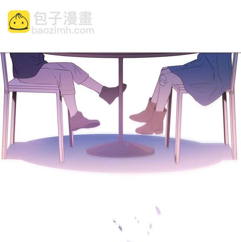 🍟满级圣女混迹校园 61 结局（上） 第39页