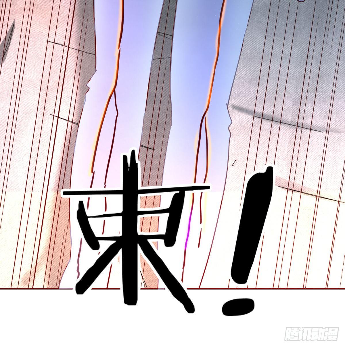 誓不回头(1/2)-第70话