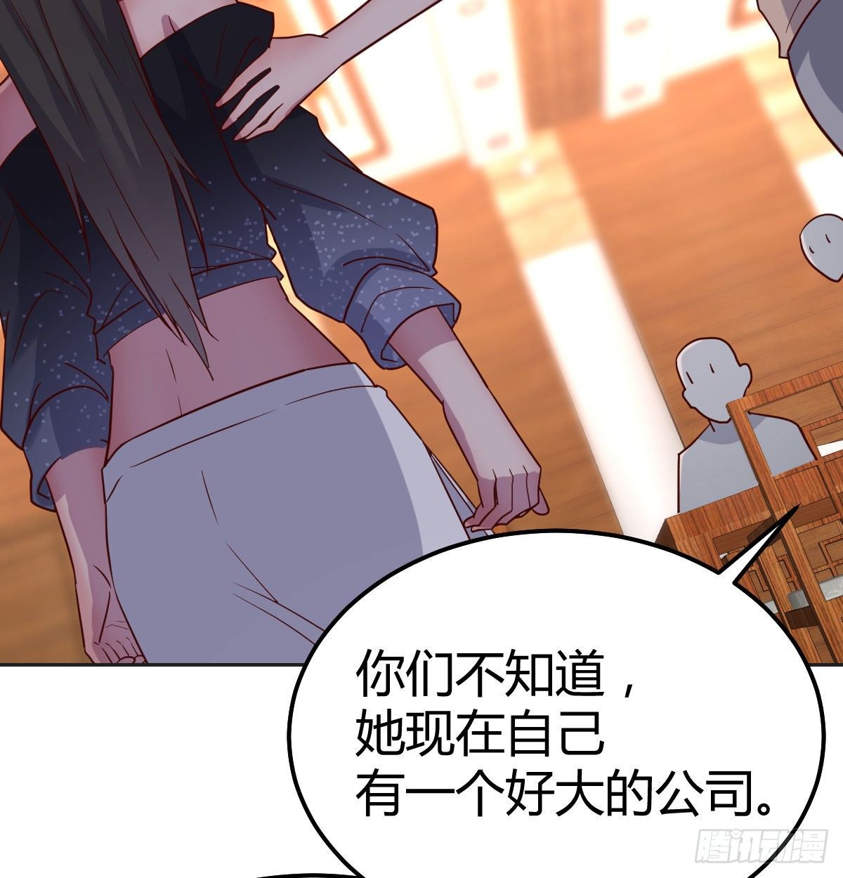 世上只有妈妈好(1/2)-第74话
