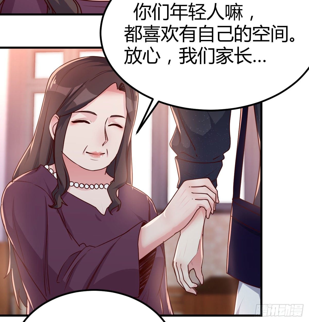 世上只有妈妈好(1/2)-第74话