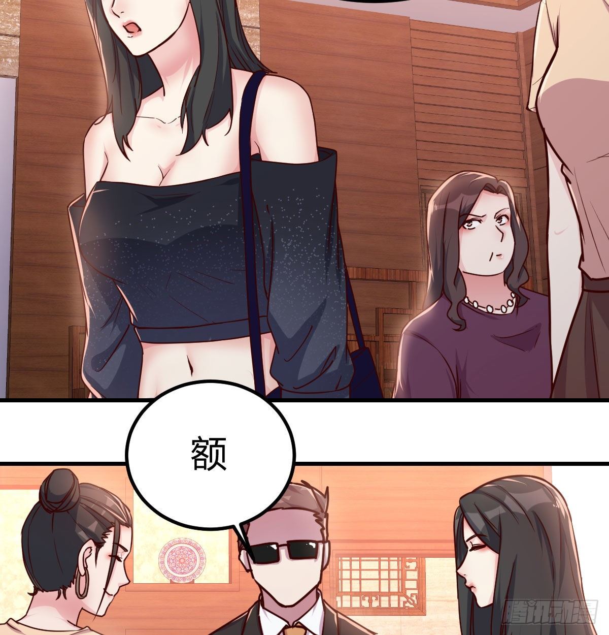 世上只有妈妈好(1/2)-第74话