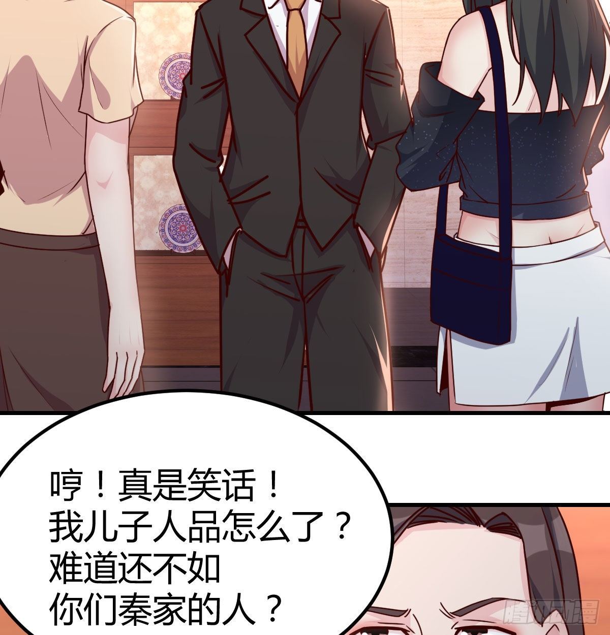 世上只有妈妈好(1/2)-第74话