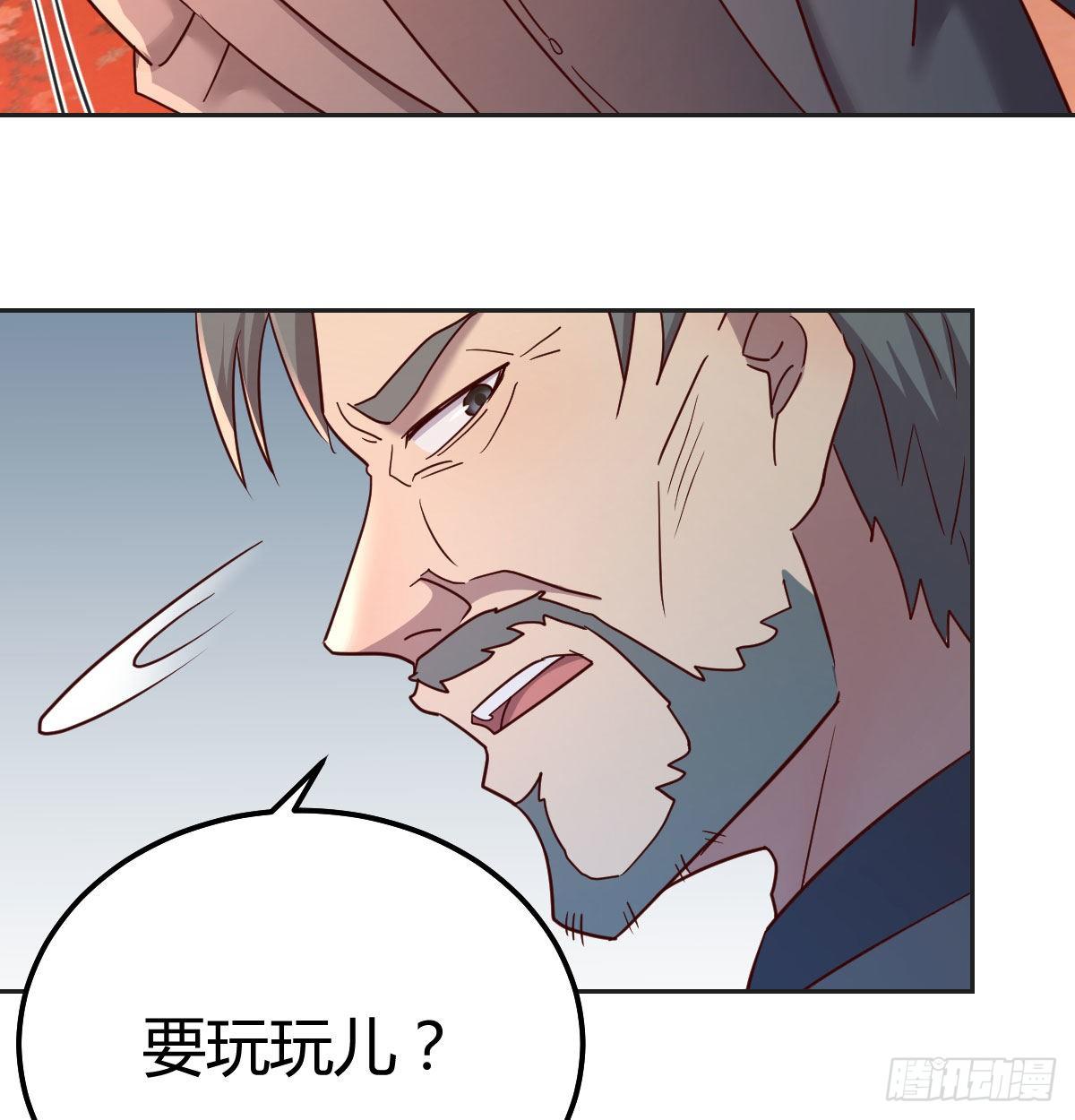 快开门呐(1/2)-第76话