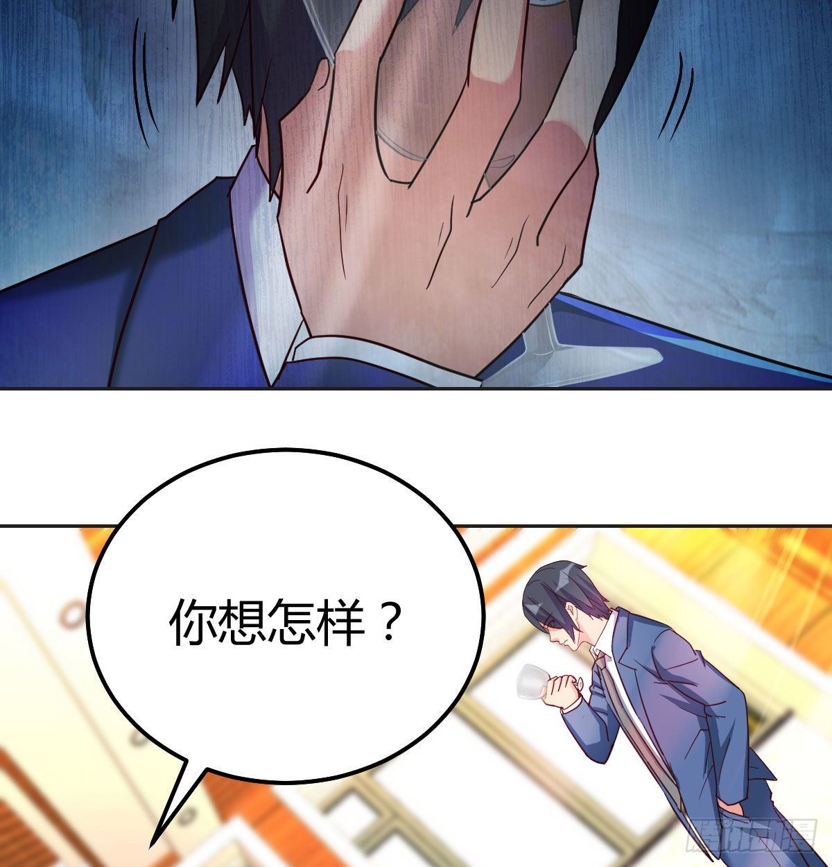 快开门呐(1/2)-第76话