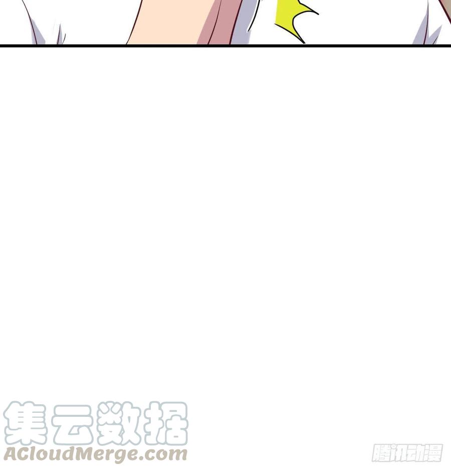 嘤嘤嘤嘤怪(1/2)-第80话