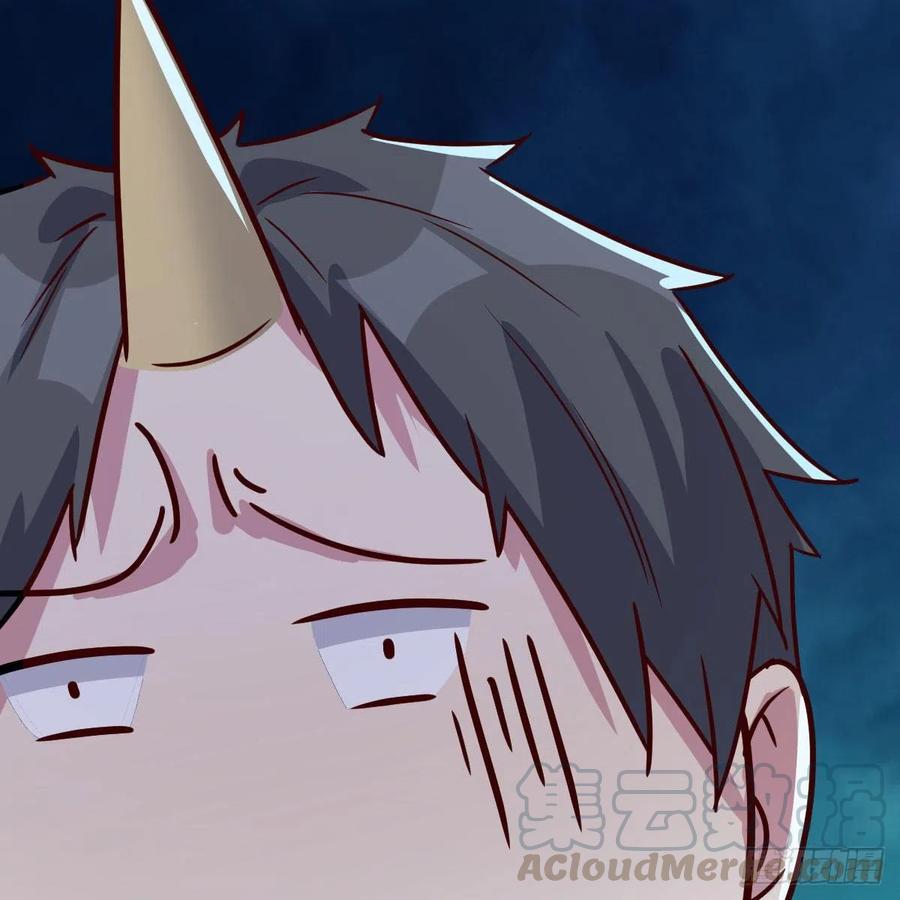 薛大少(1/3)-第82话