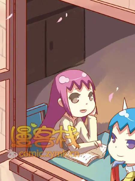 🍟漫客星期天 34期 第19页