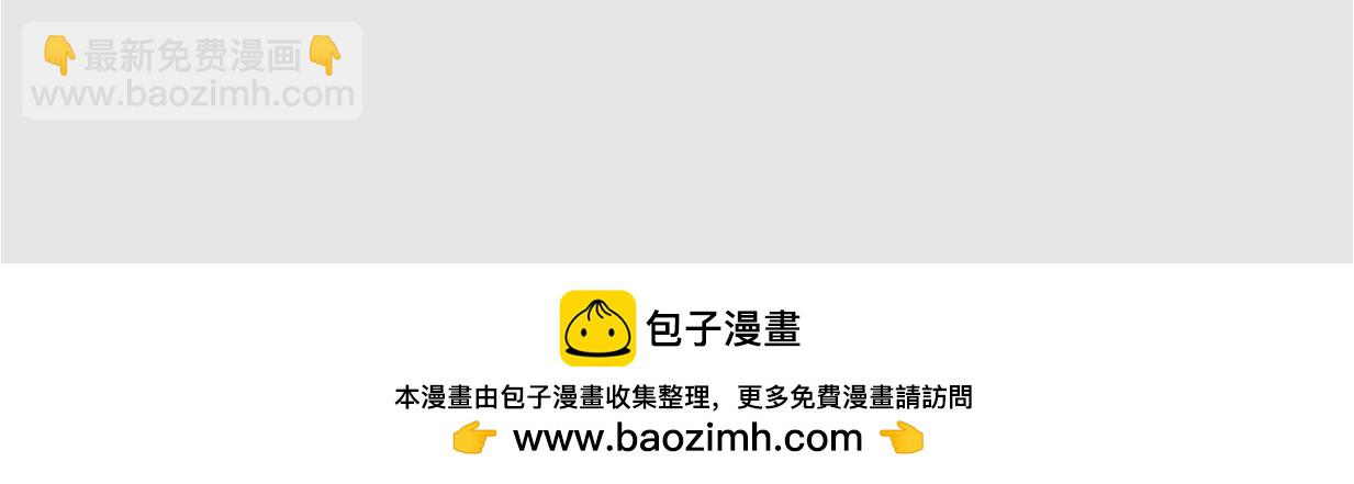 🍟漫漫看 10深圳最近的天气 第25页