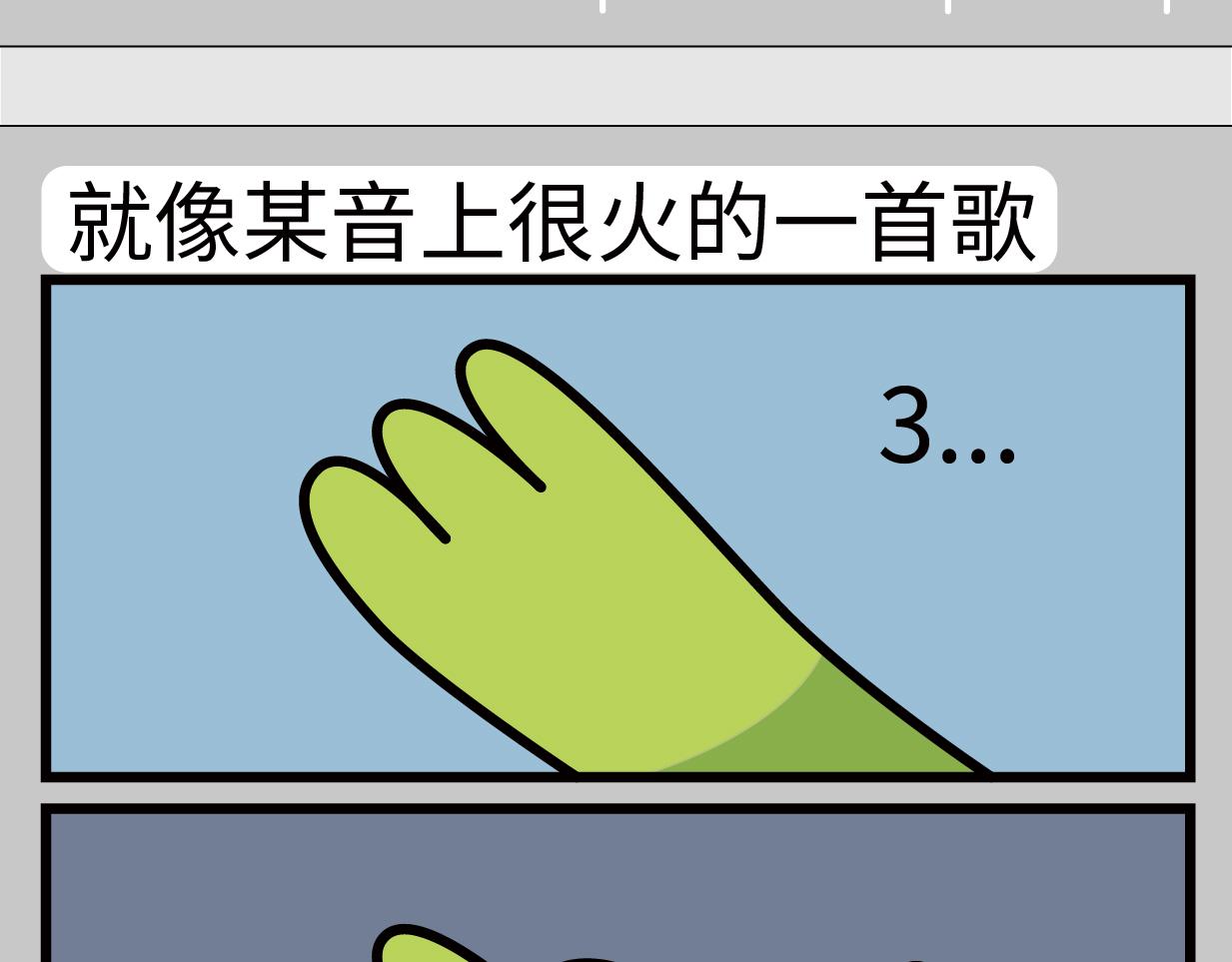 🍟漫漫看 10深圳最近的天气 第6页