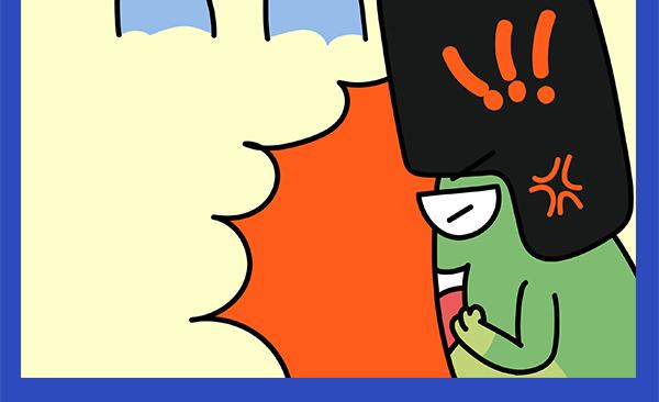 🍟漫漫看 02减肥计划 第18页