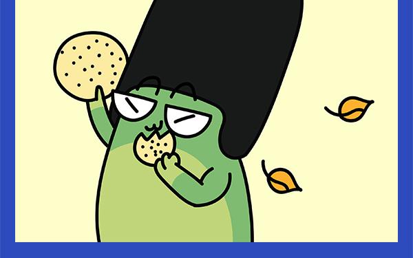 🍟漫漫看 02减肥计划 第4页