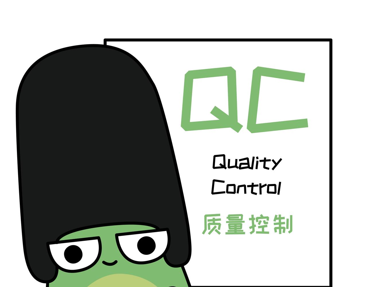 🍟漫漫看 06职场英语缩写 第17页