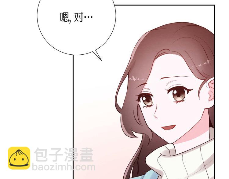 第2话 小骗子(1/3)-第2话