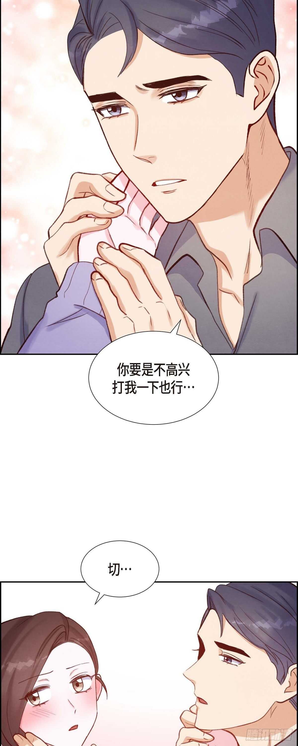 第12话 考虑-第12话