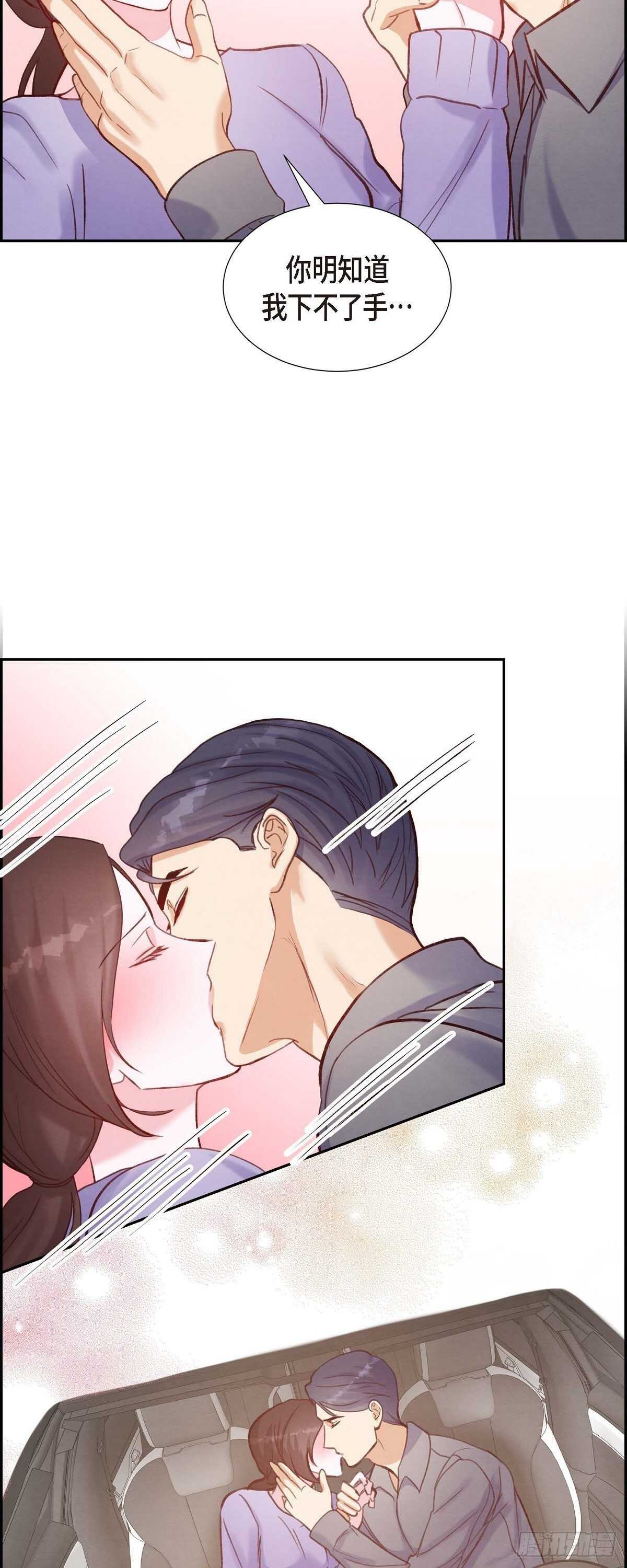 第12话 考虑-第12话