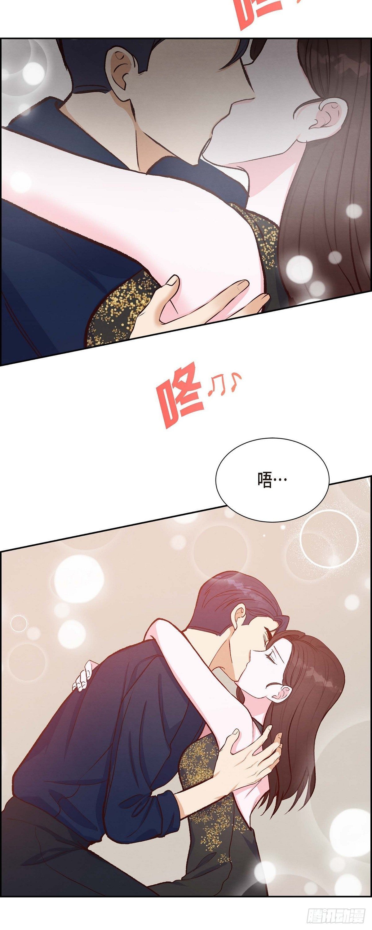 第14话 夜店-第14话