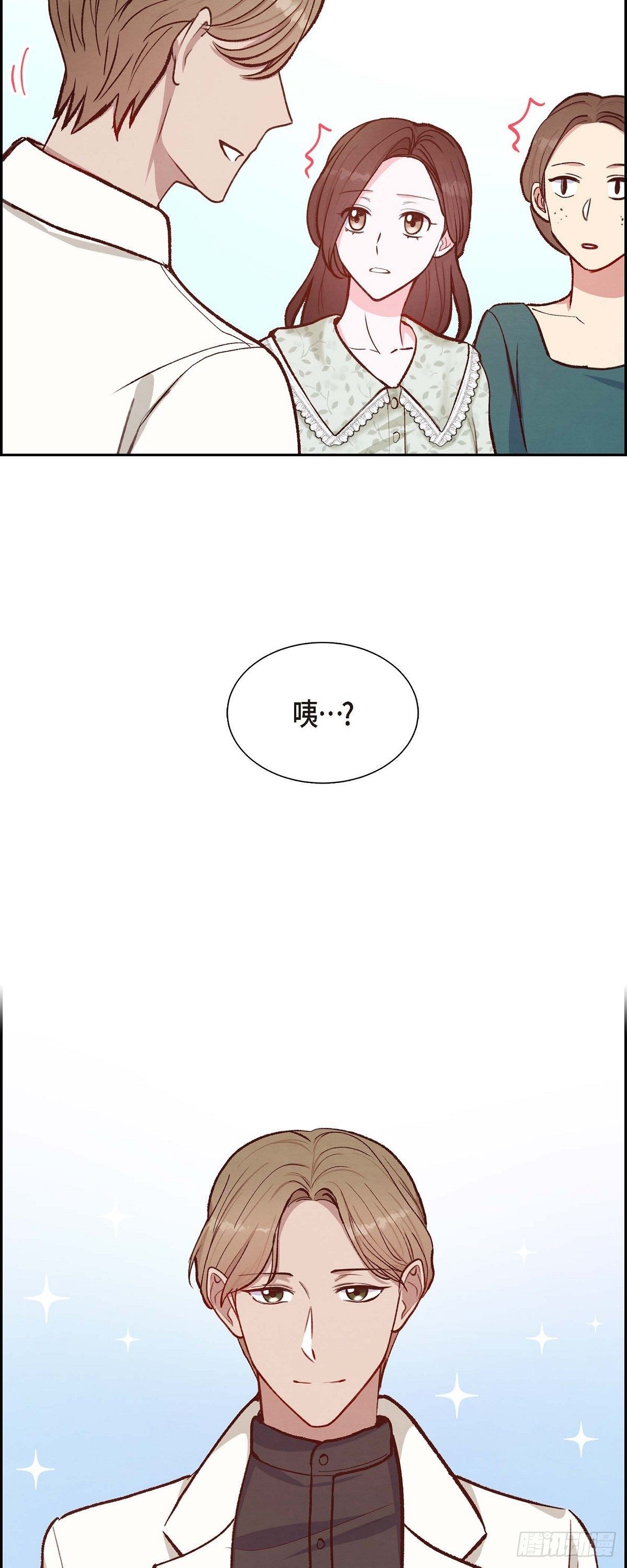 第16话 同学会-第16话