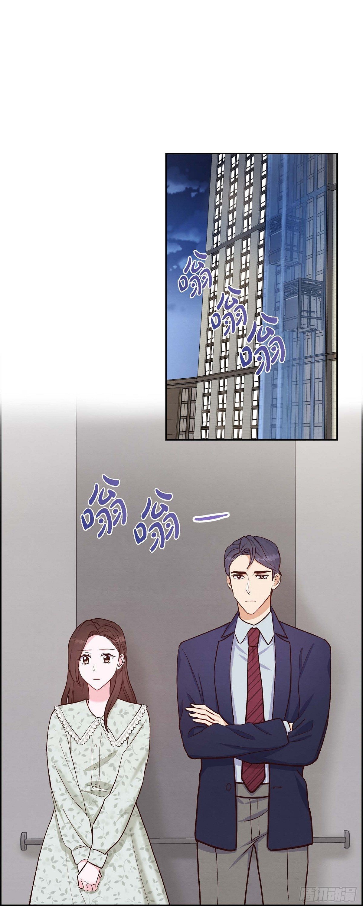 第18话 往事-第18话