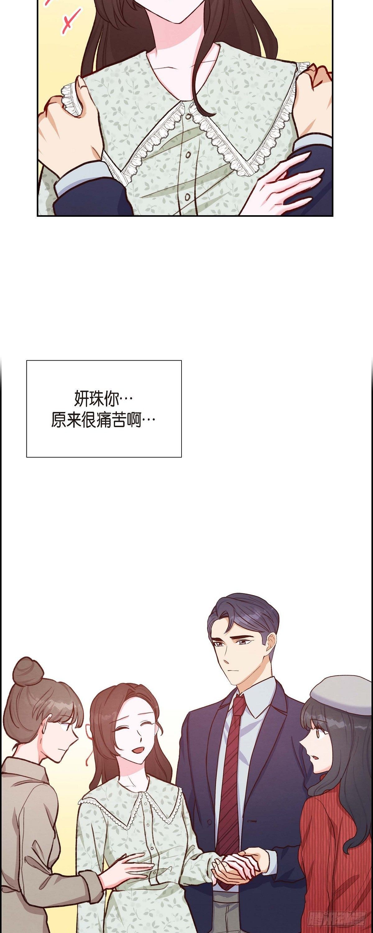 第18话 往事-第18话