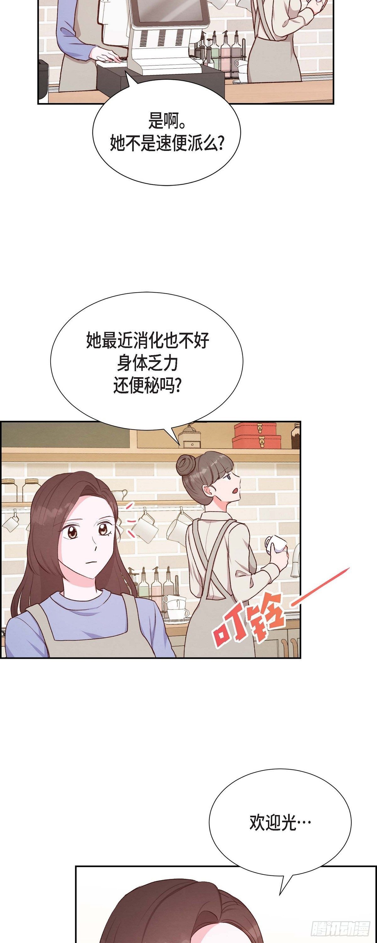 第22话 交战(1/2)-第22话