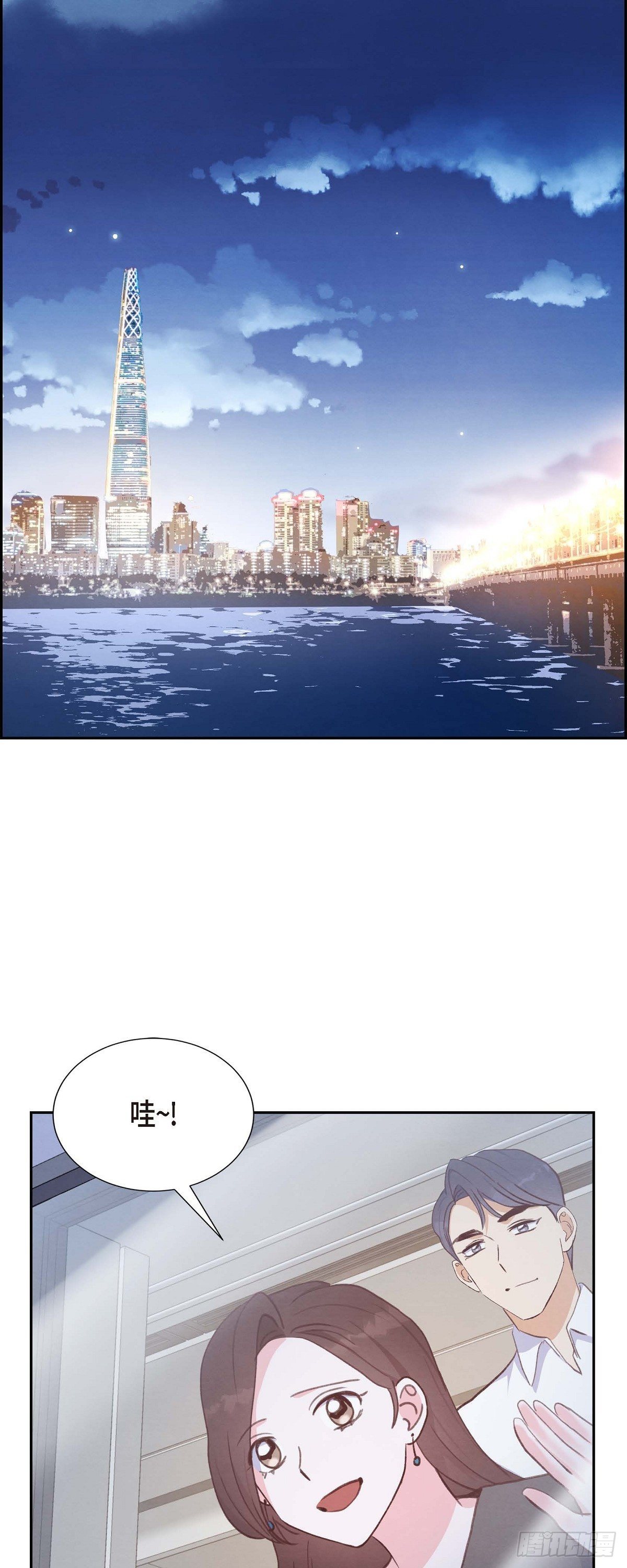 第24话 我爱你-第24话