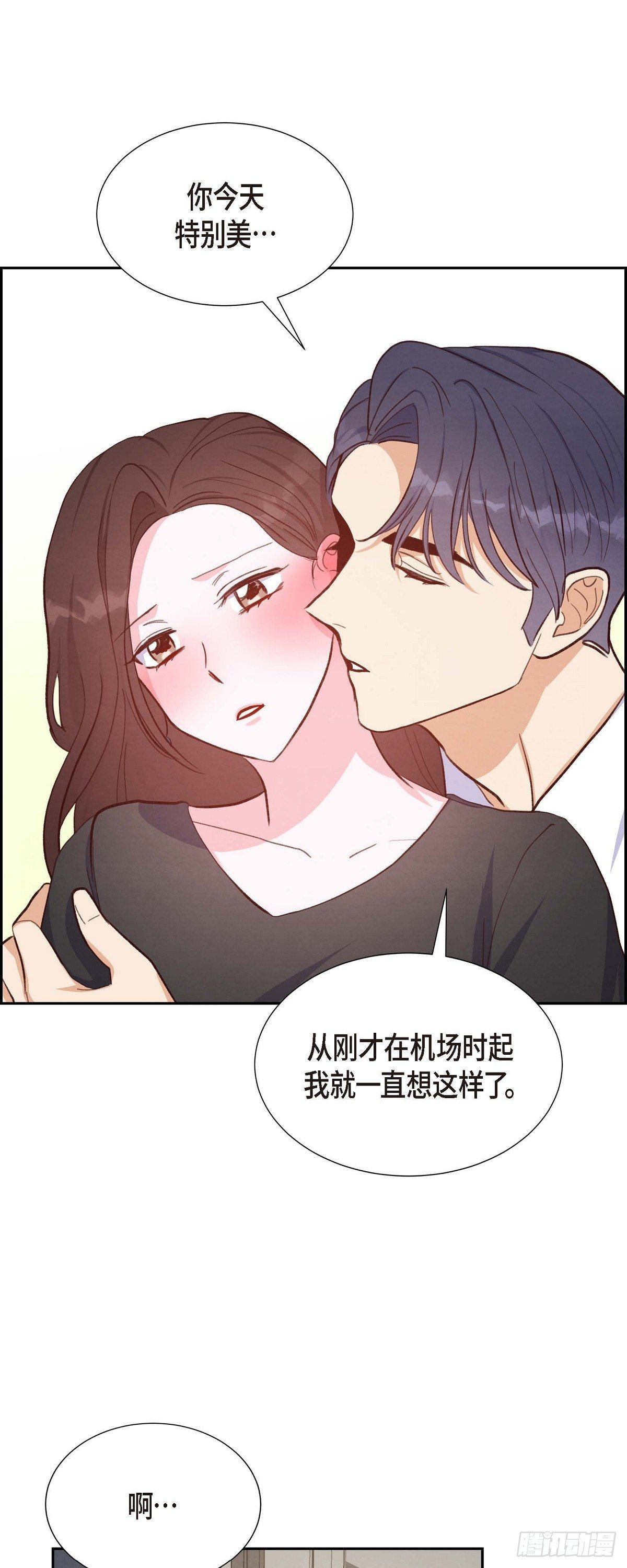 第24话 我爱你-第24话